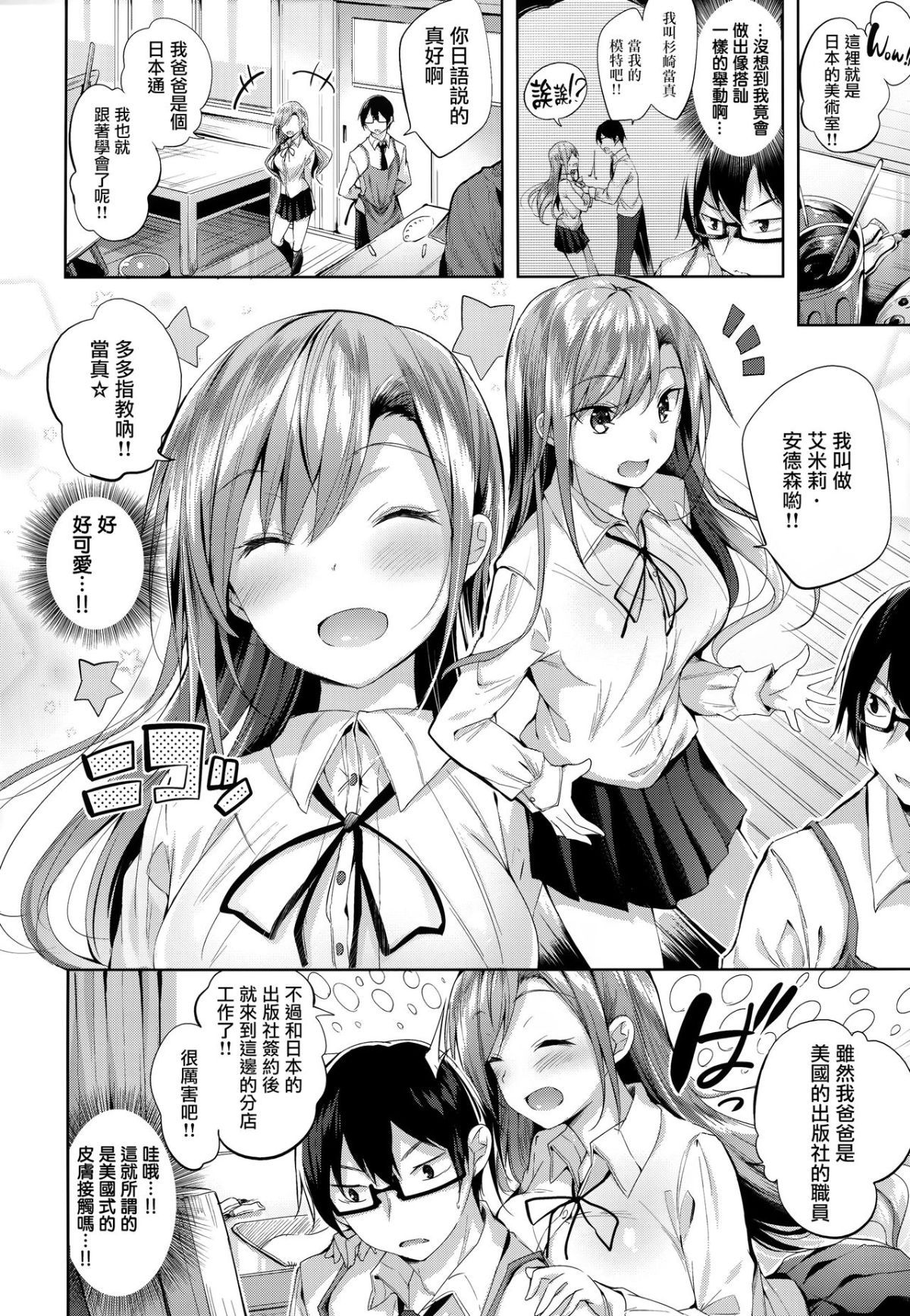 06