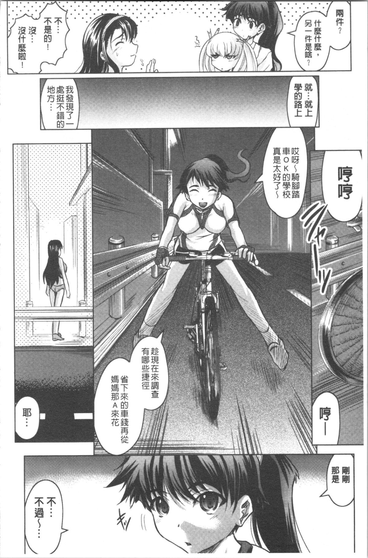 013