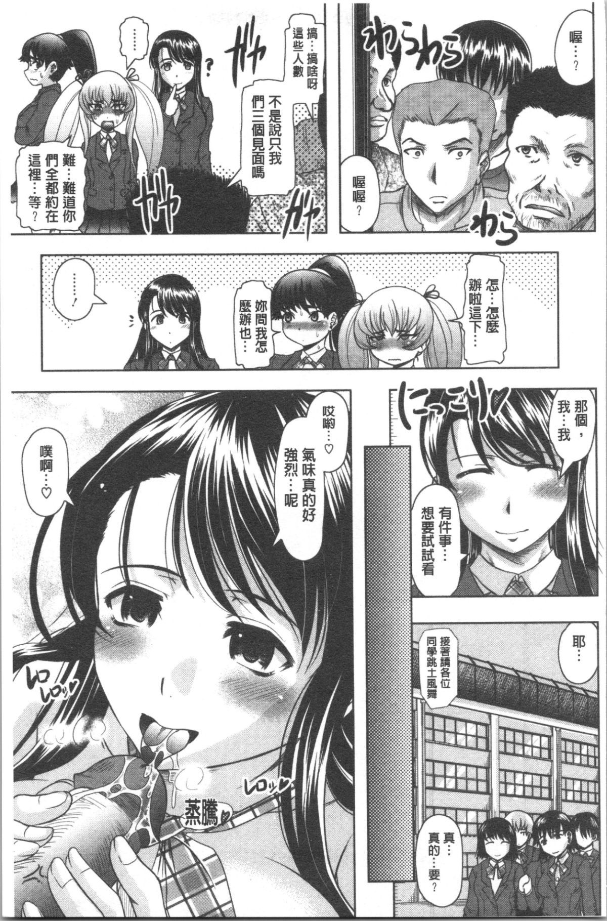 162