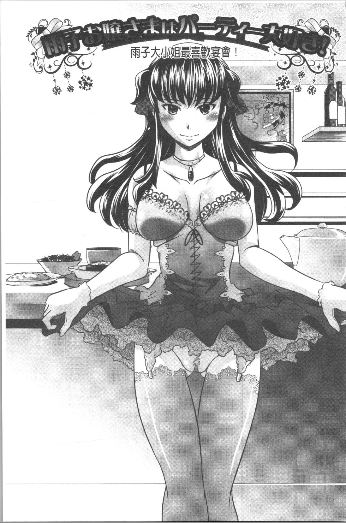 176