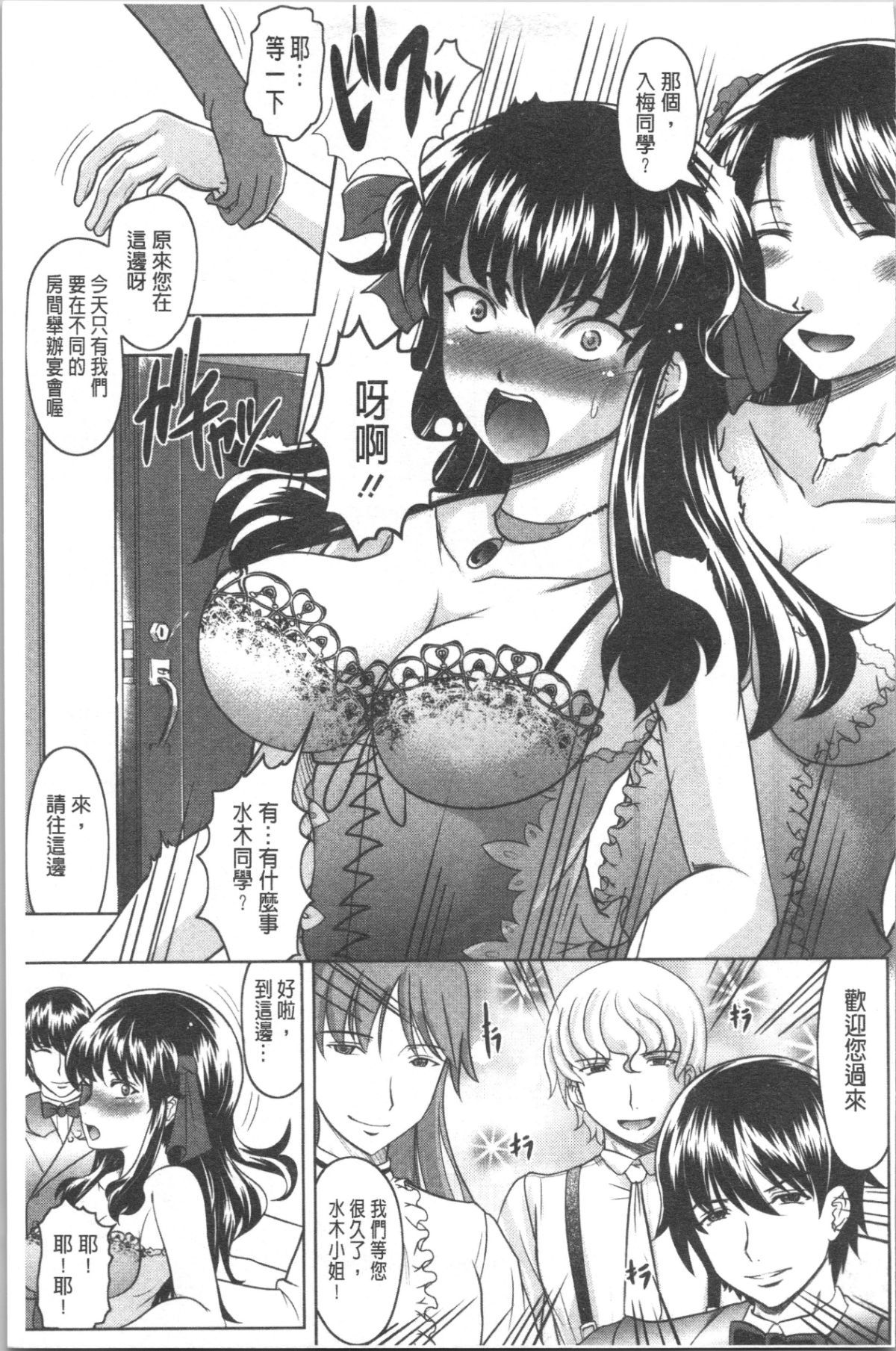 182