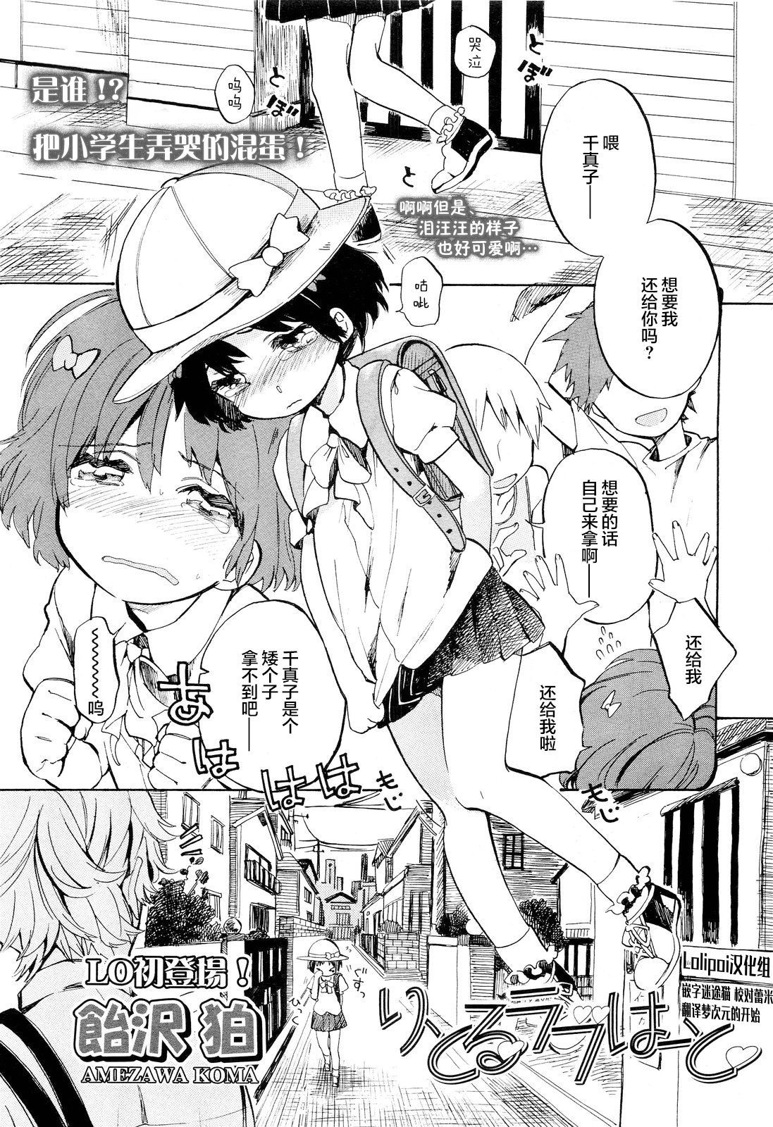 01