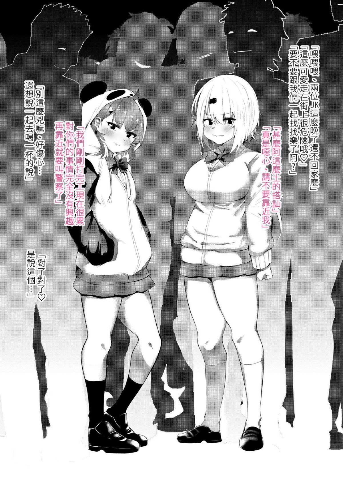 04