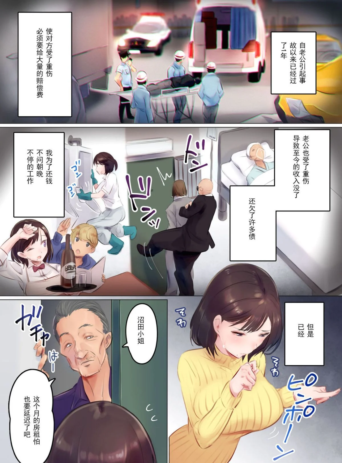 04