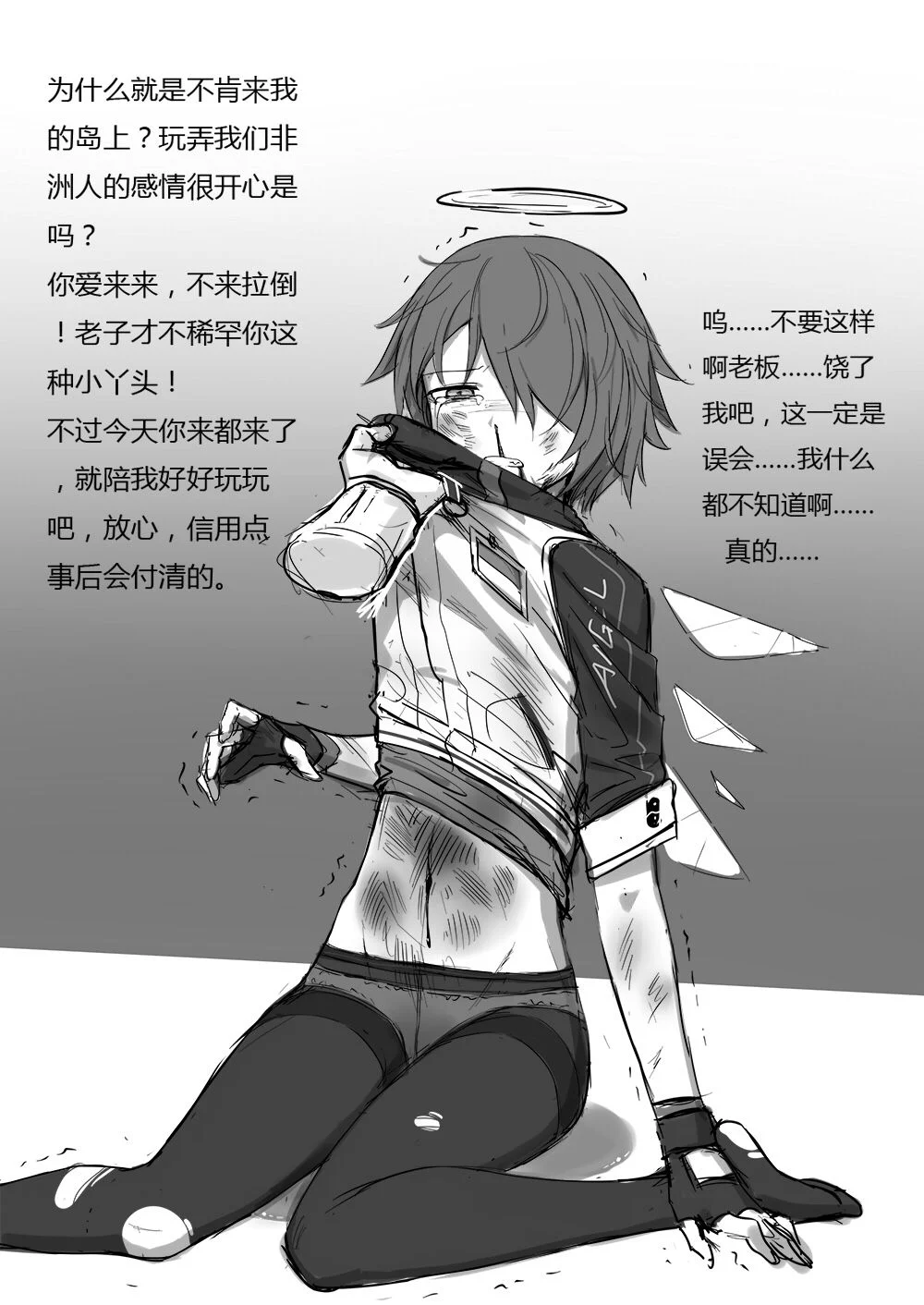 02