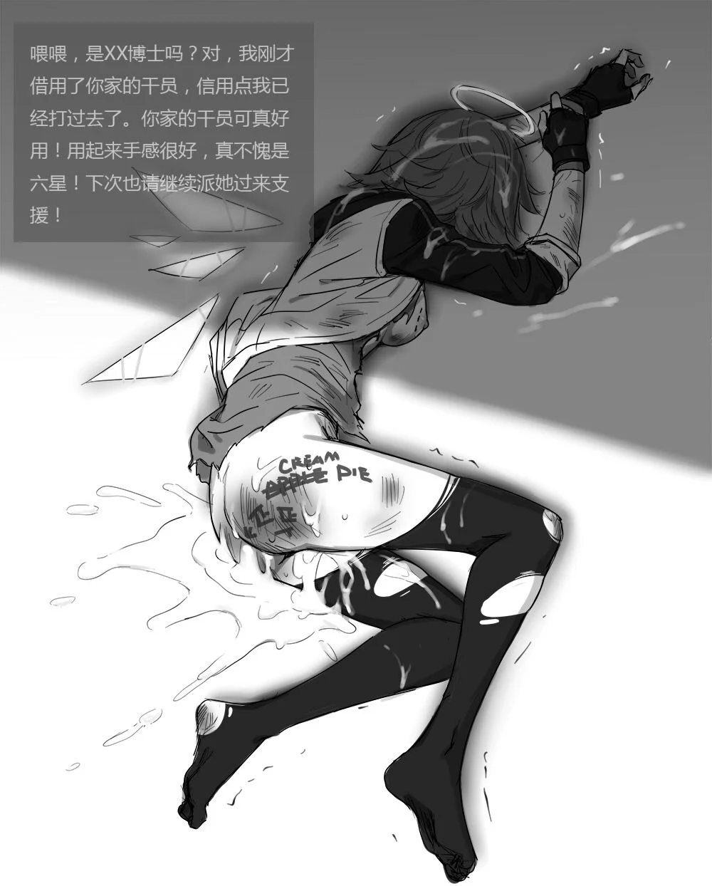 04