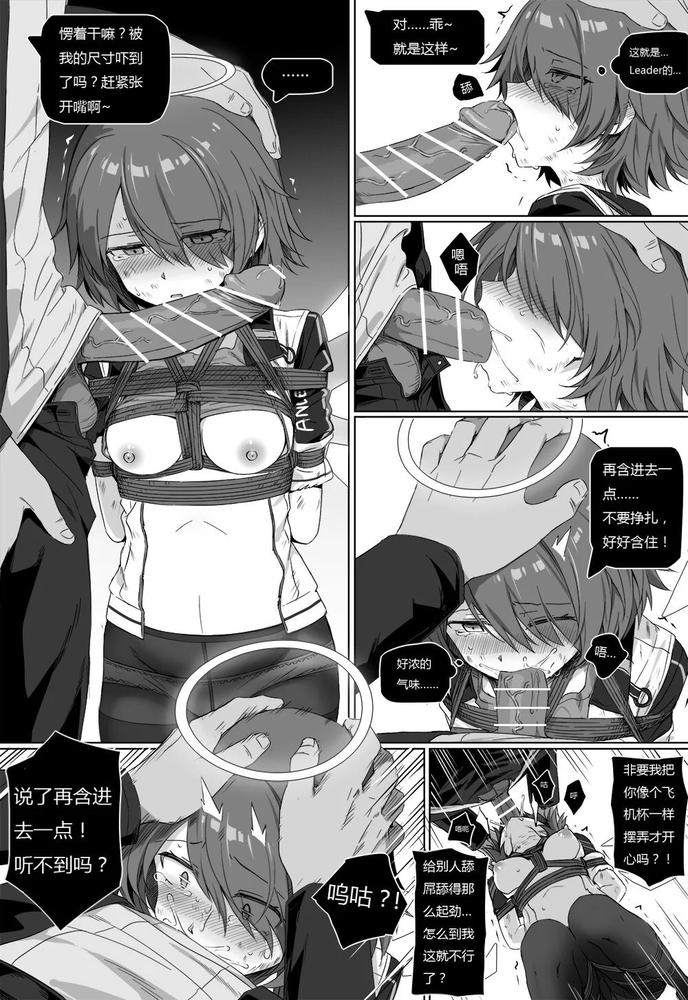 39