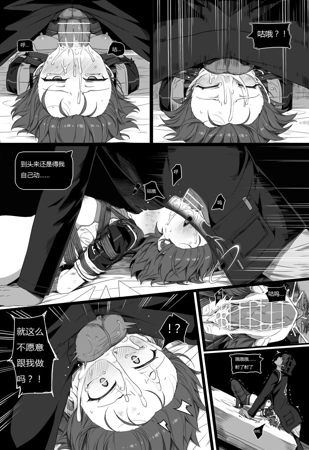 42