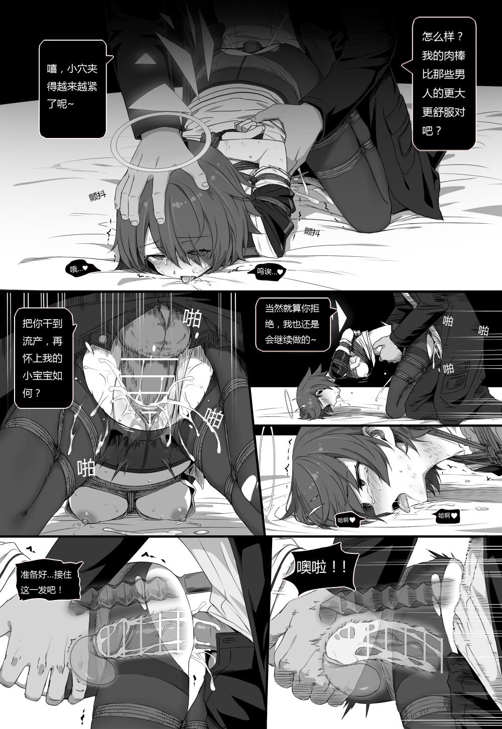 47