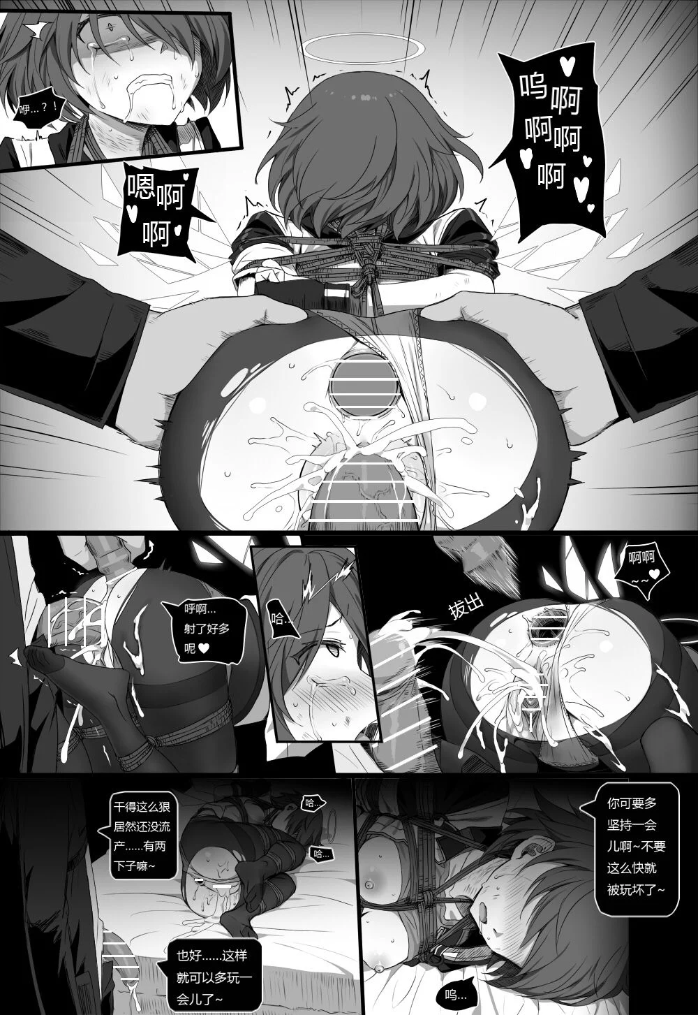 48