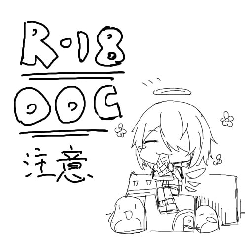 49