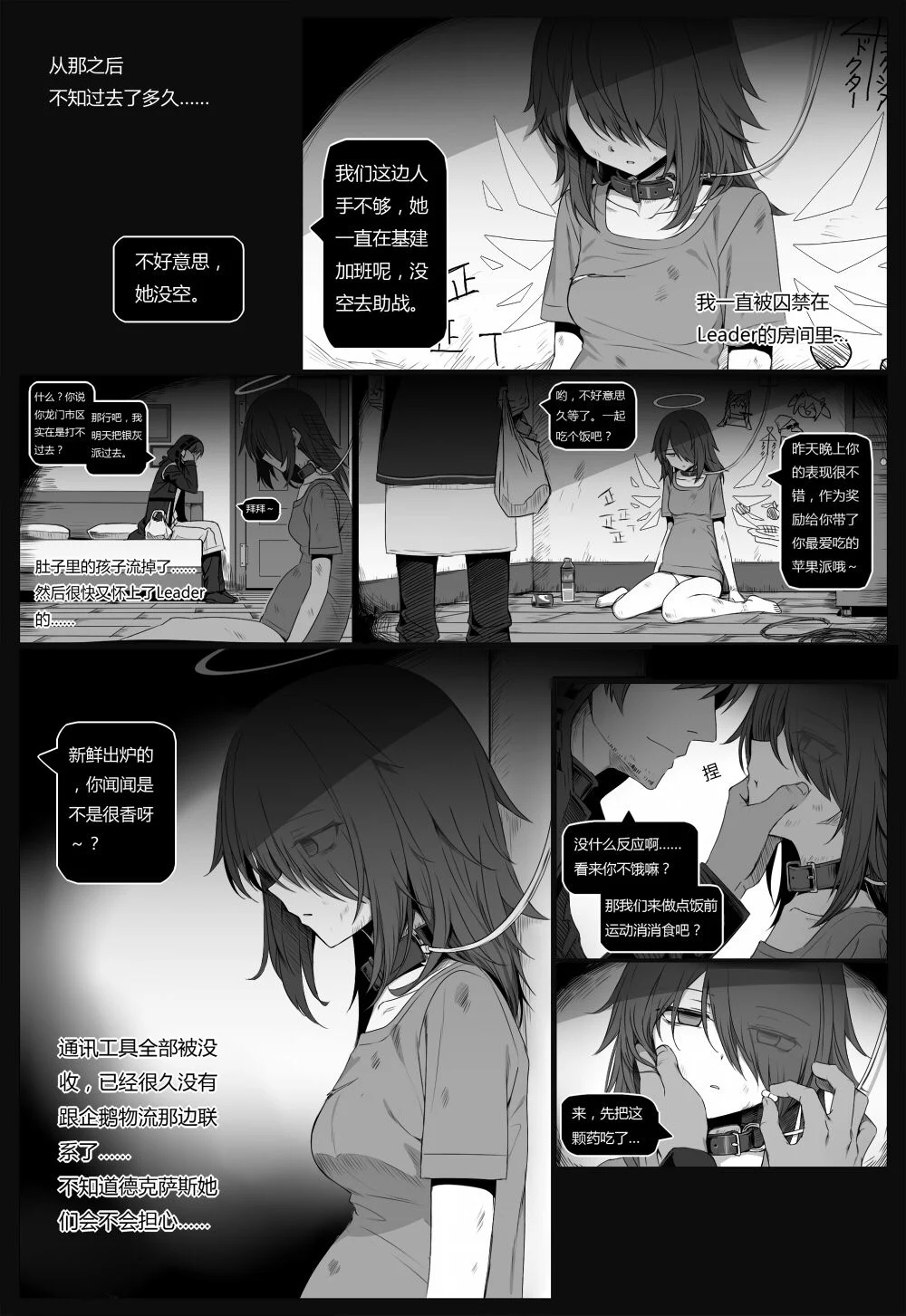 53