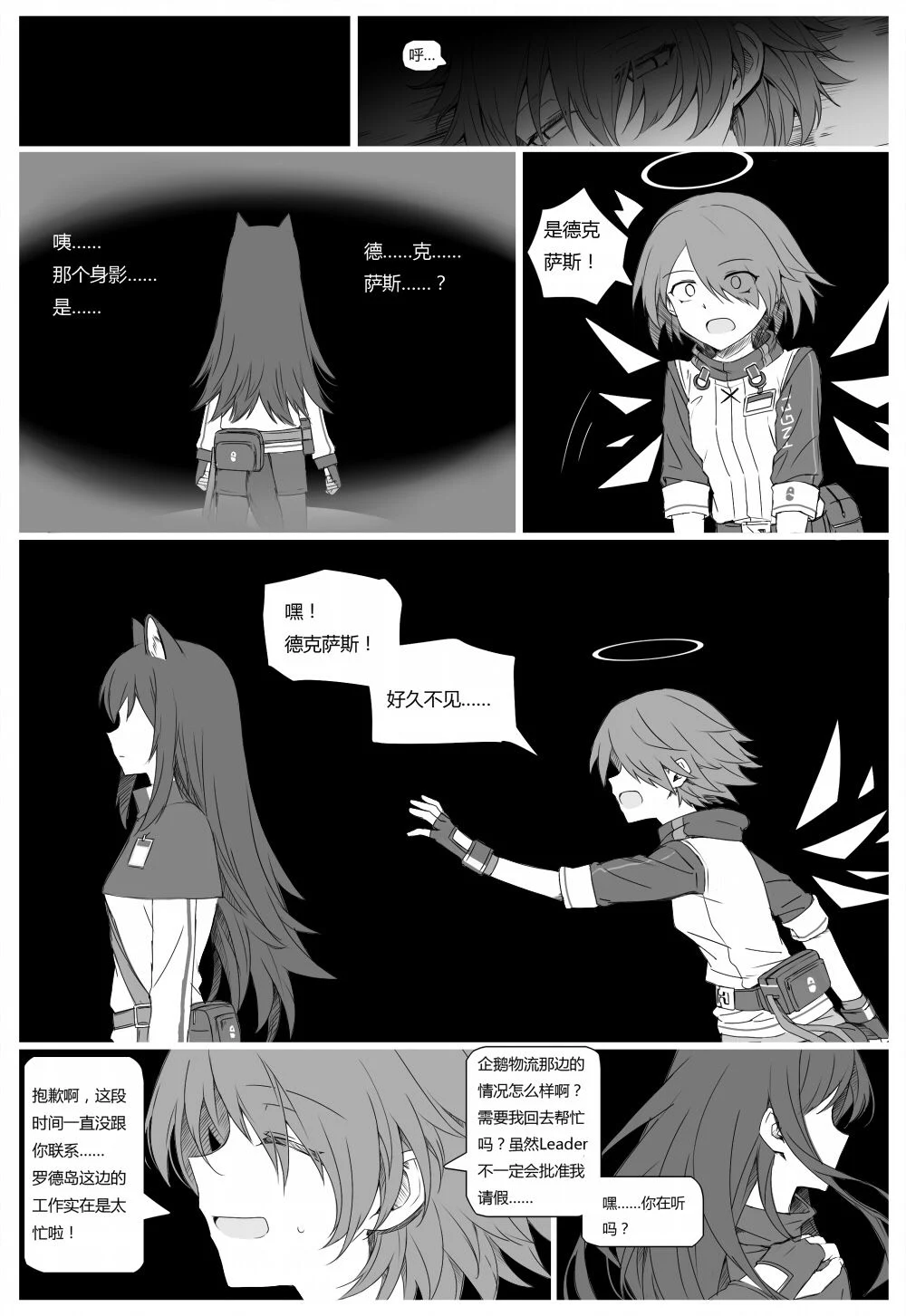 55