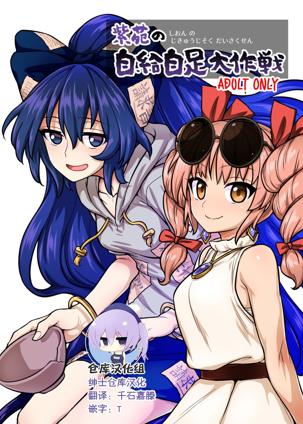 01