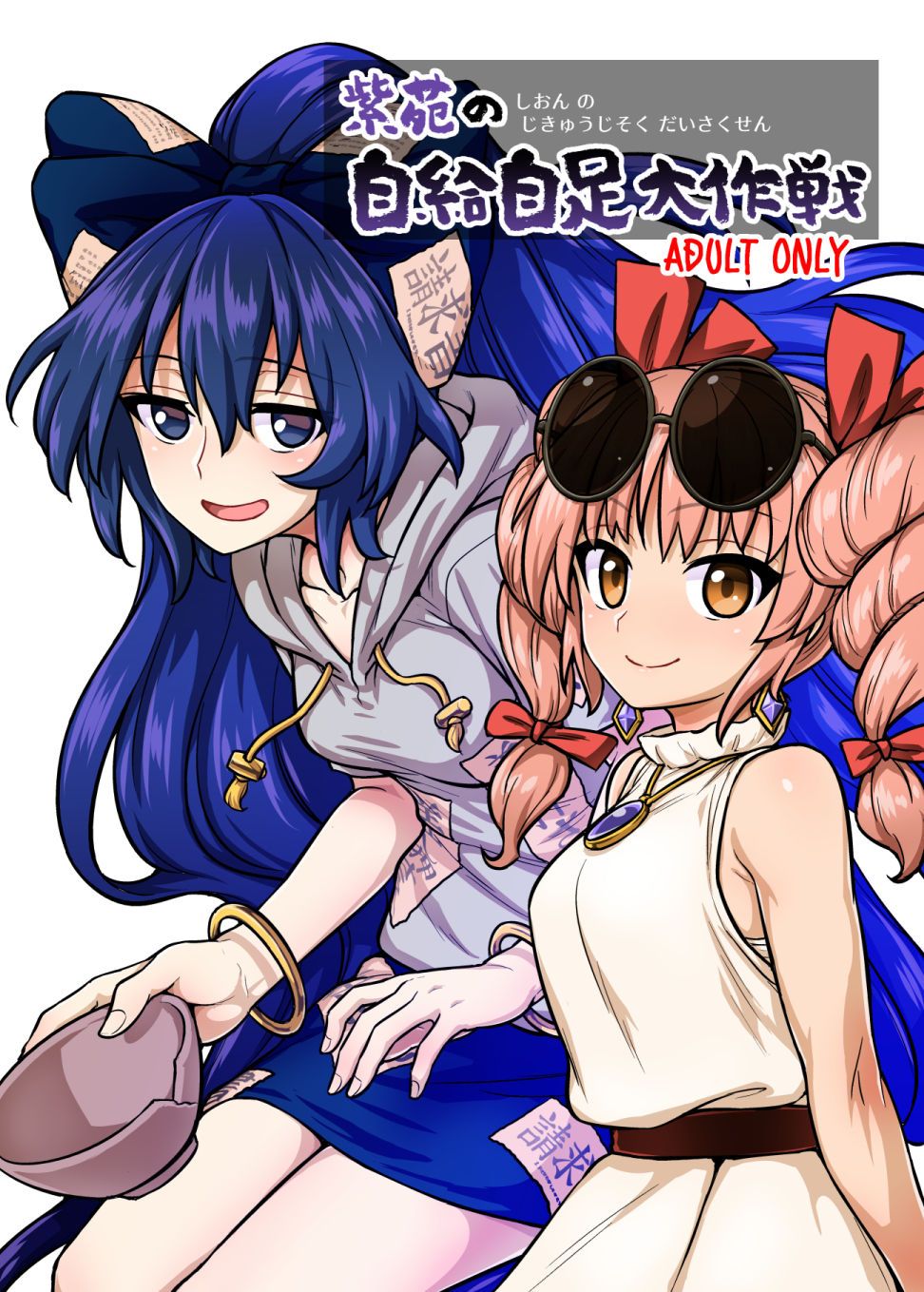02