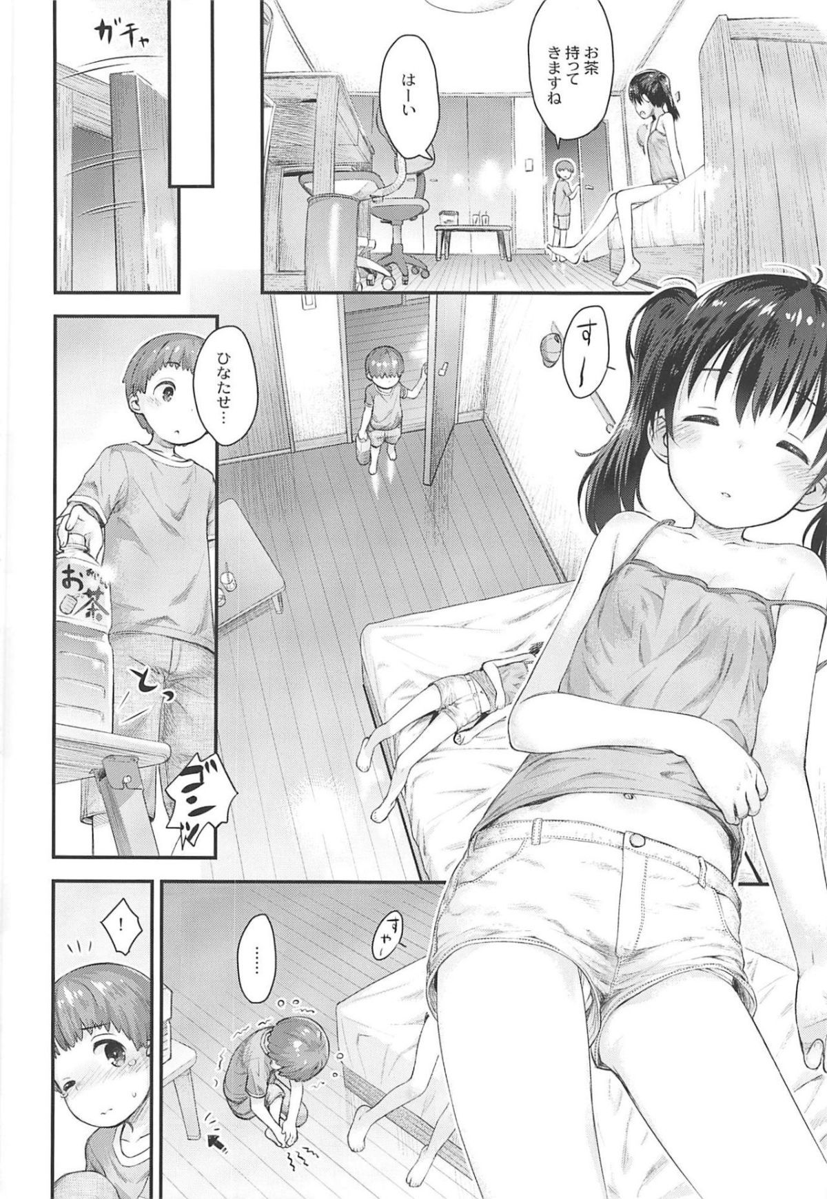 09