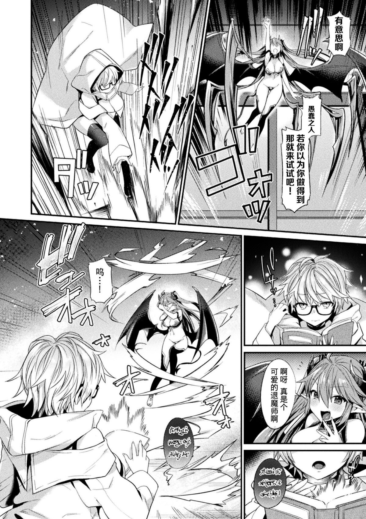 126__rX_Page_126_