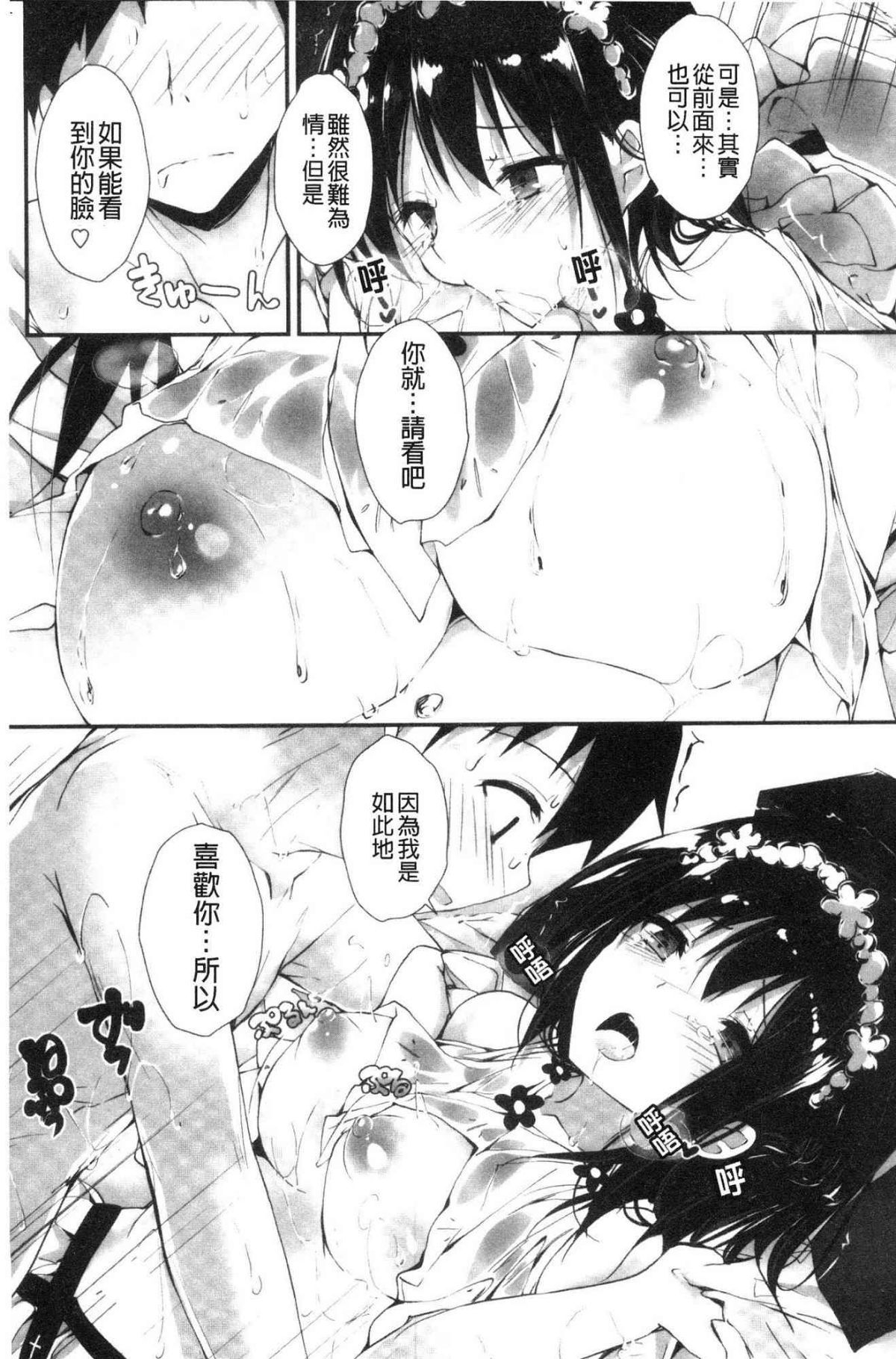 032