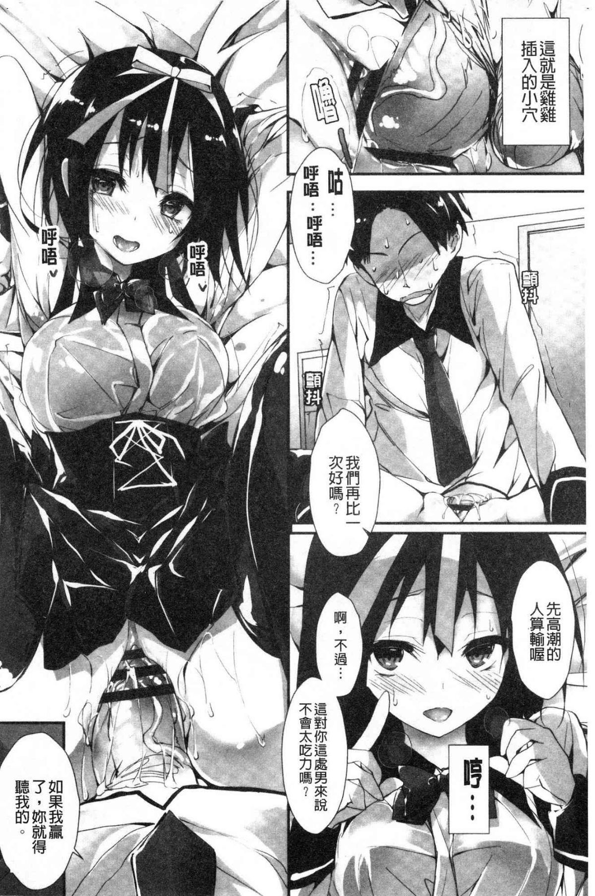 097