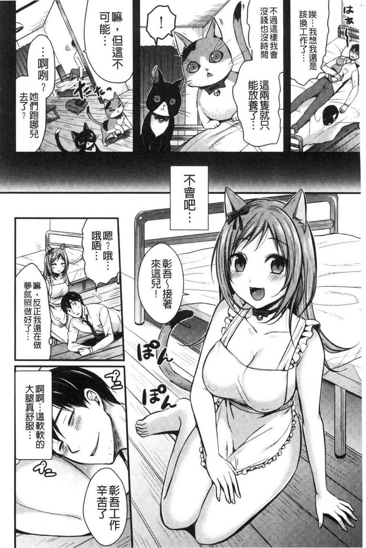 043