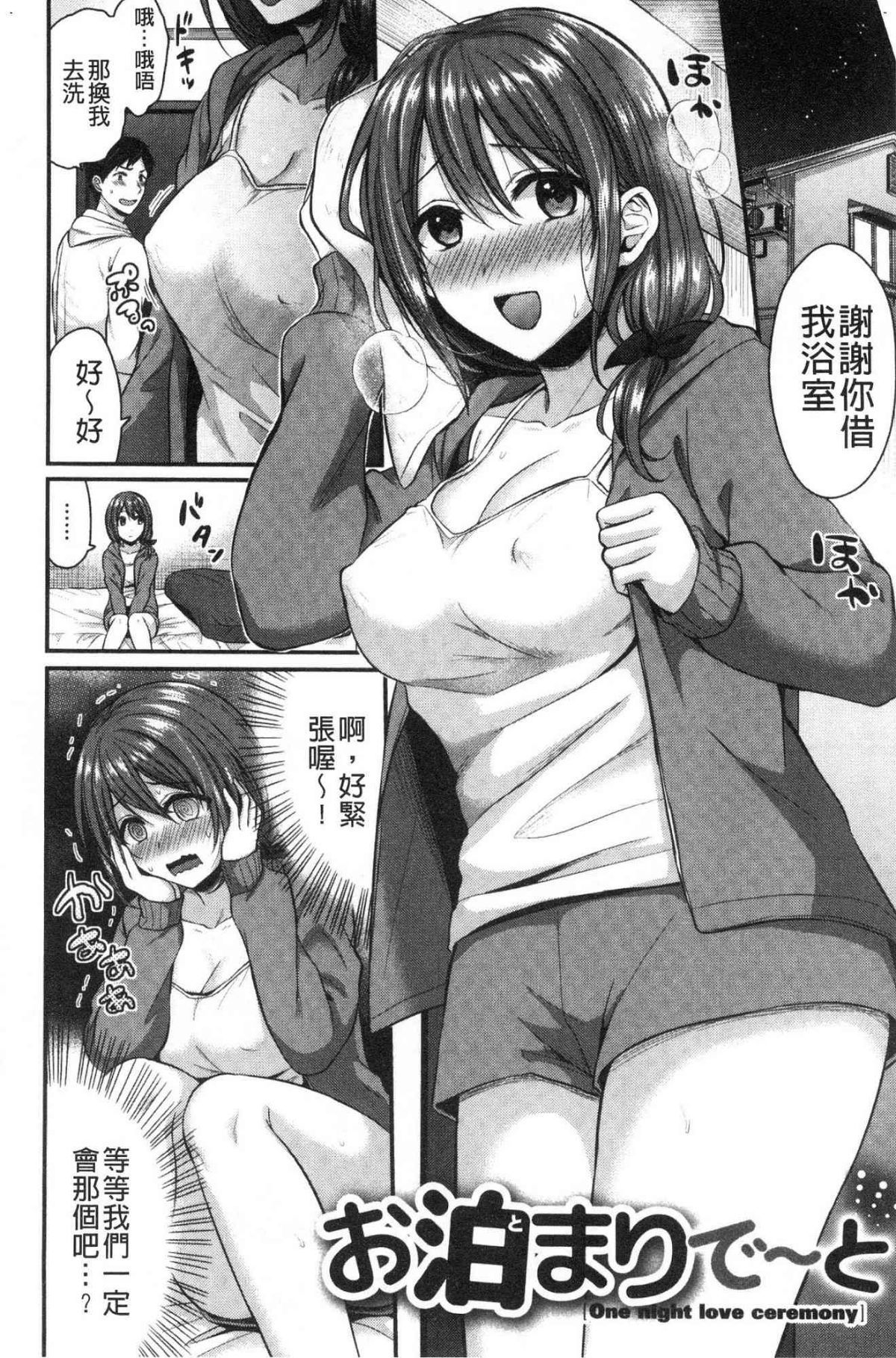 059