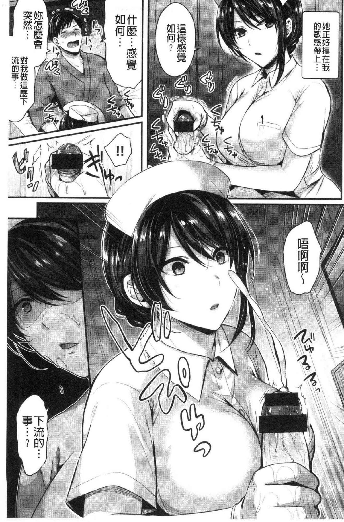 072