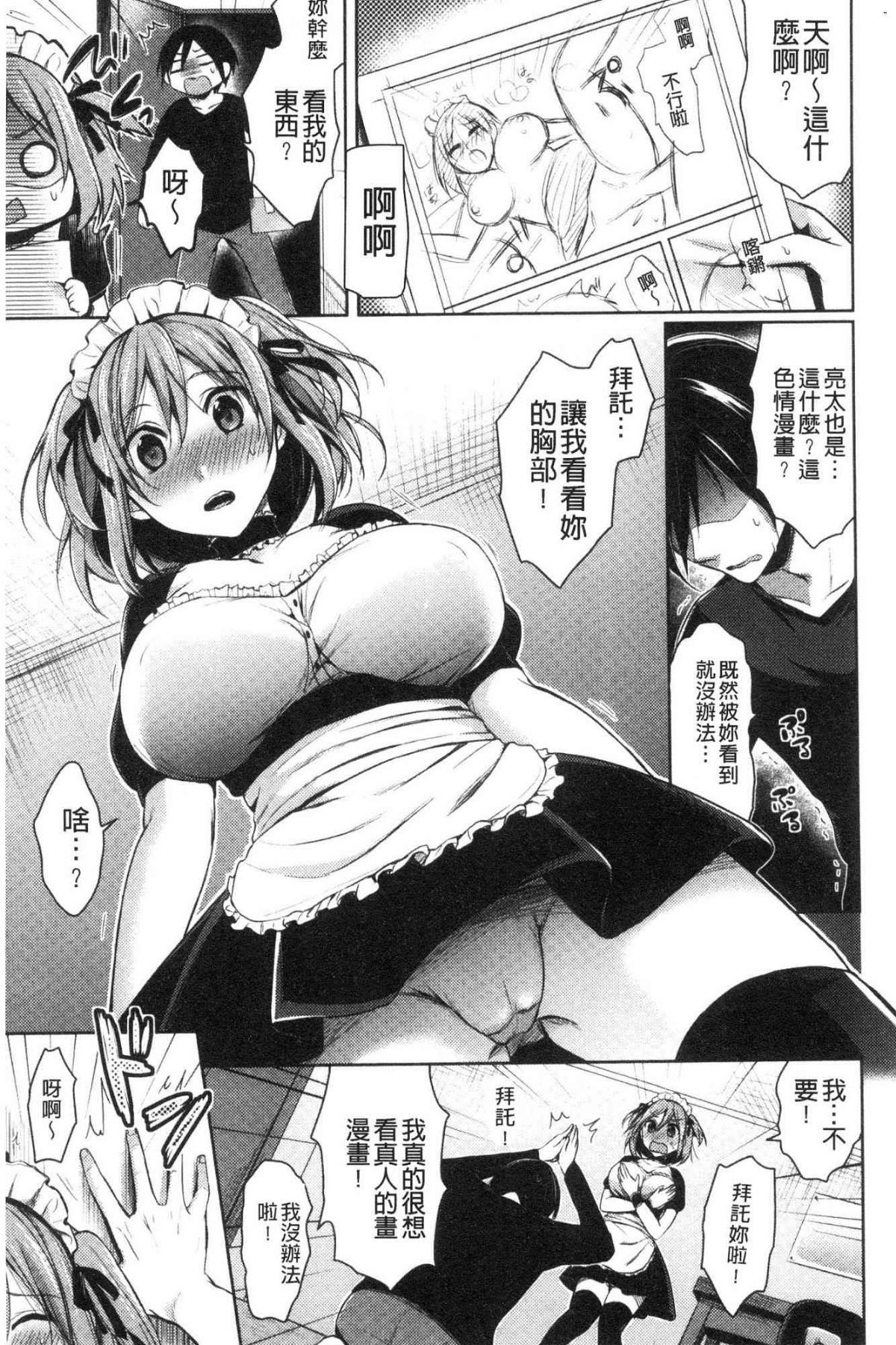 142