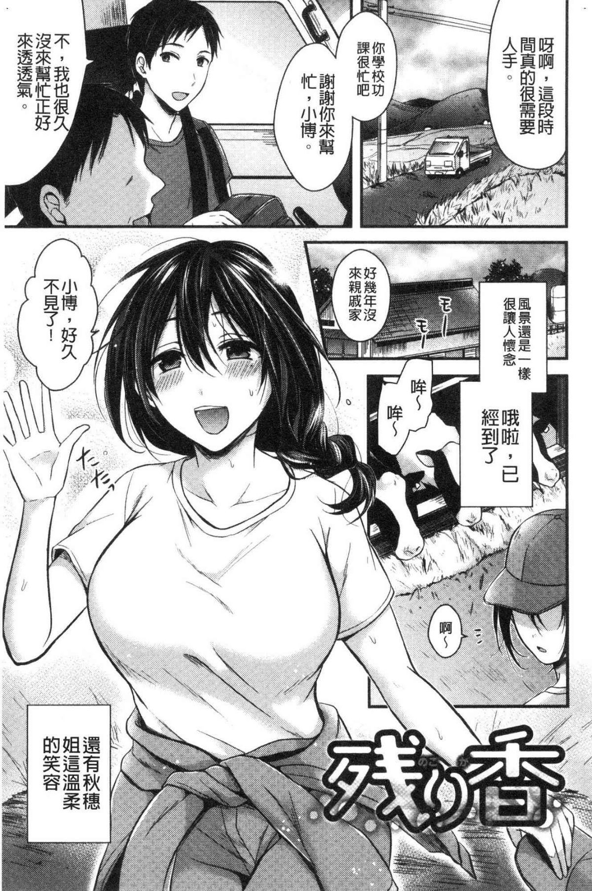 158