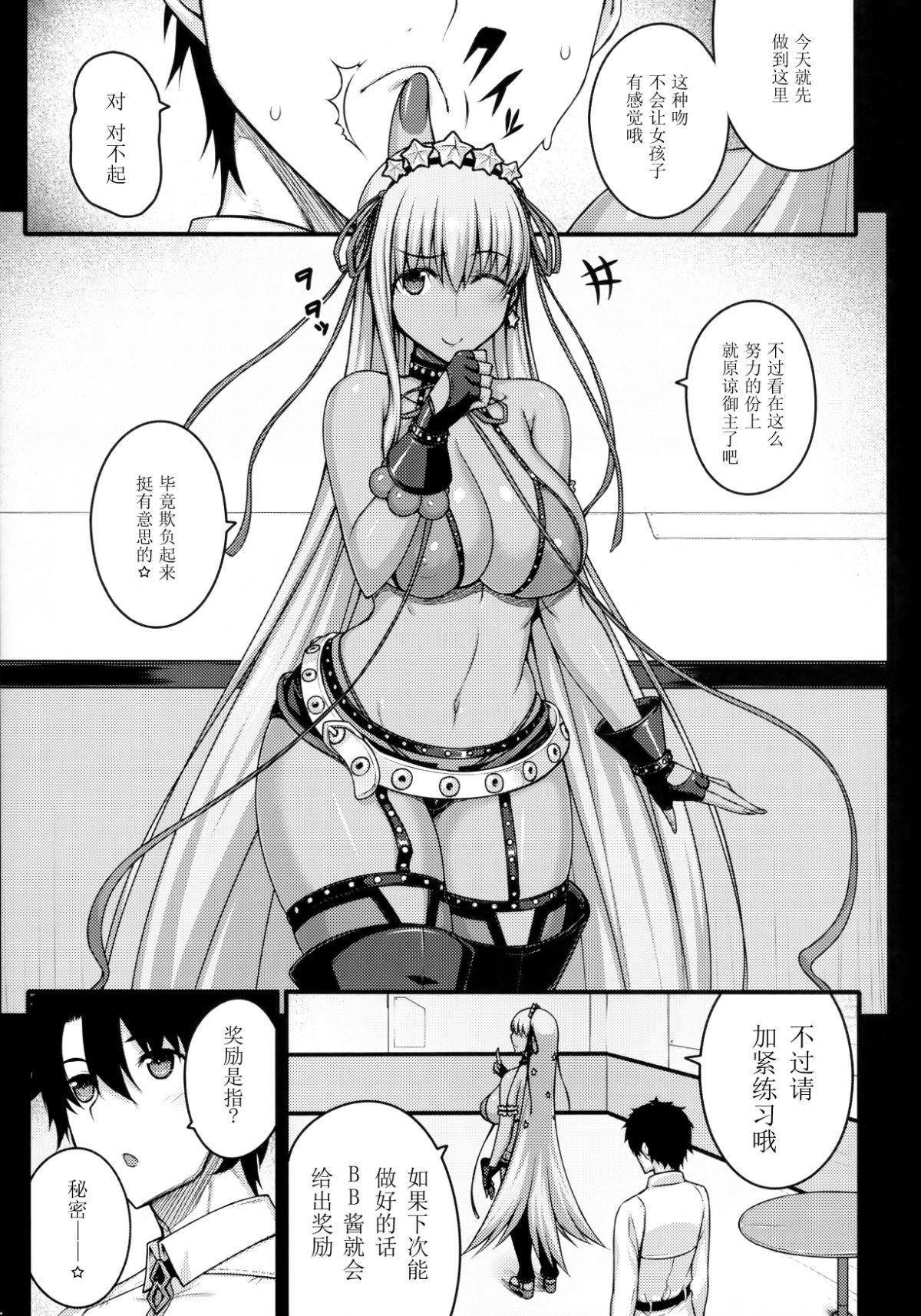 04_Scan_04