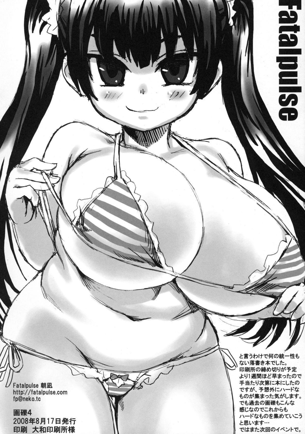 008