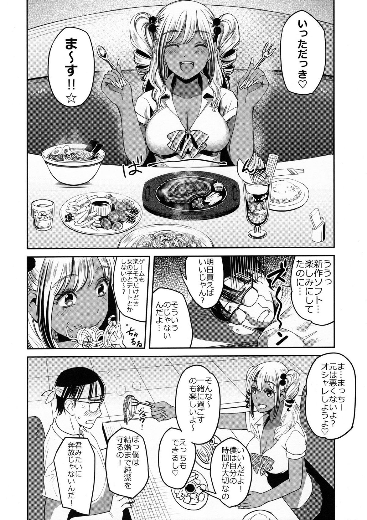 05