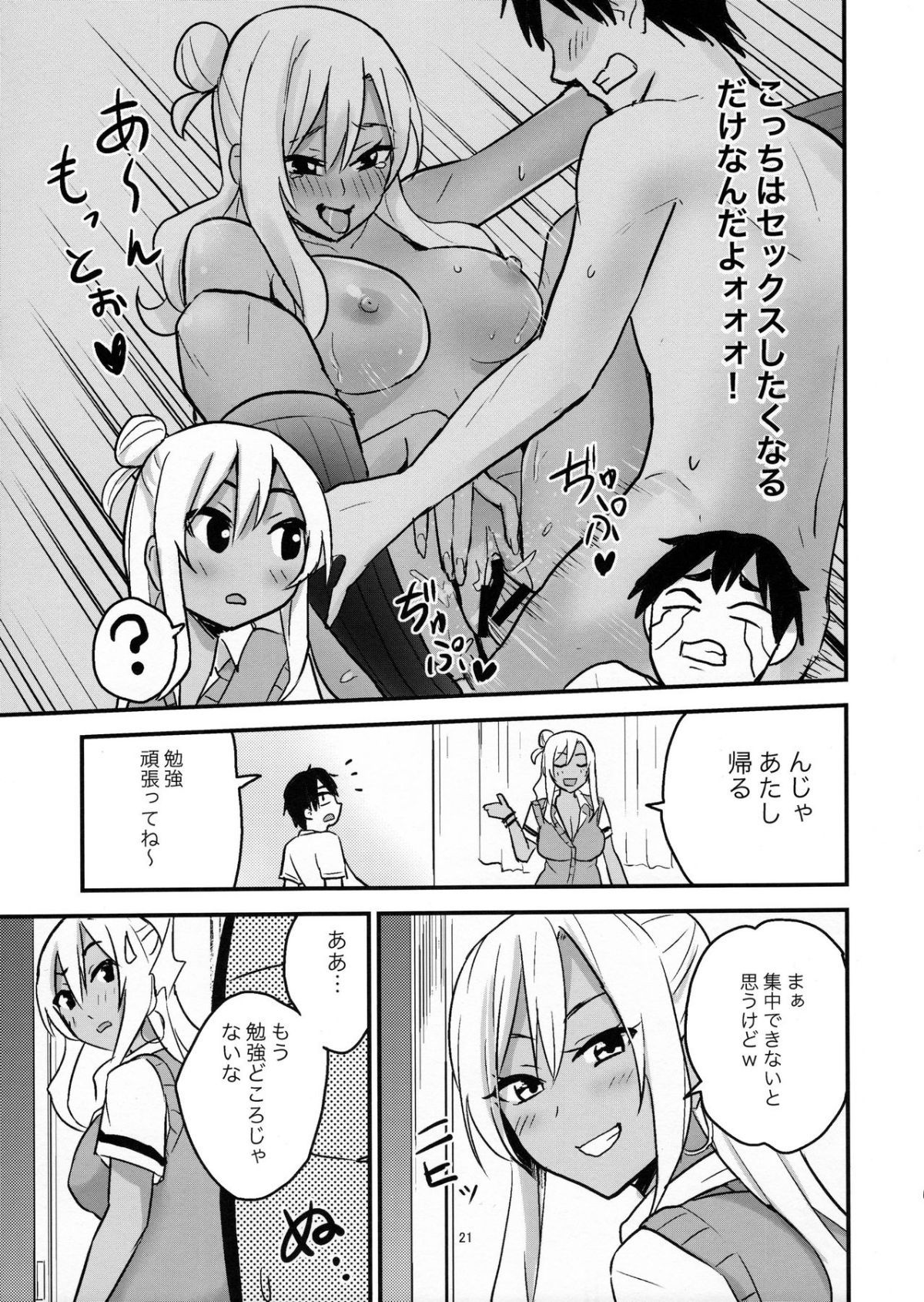 24