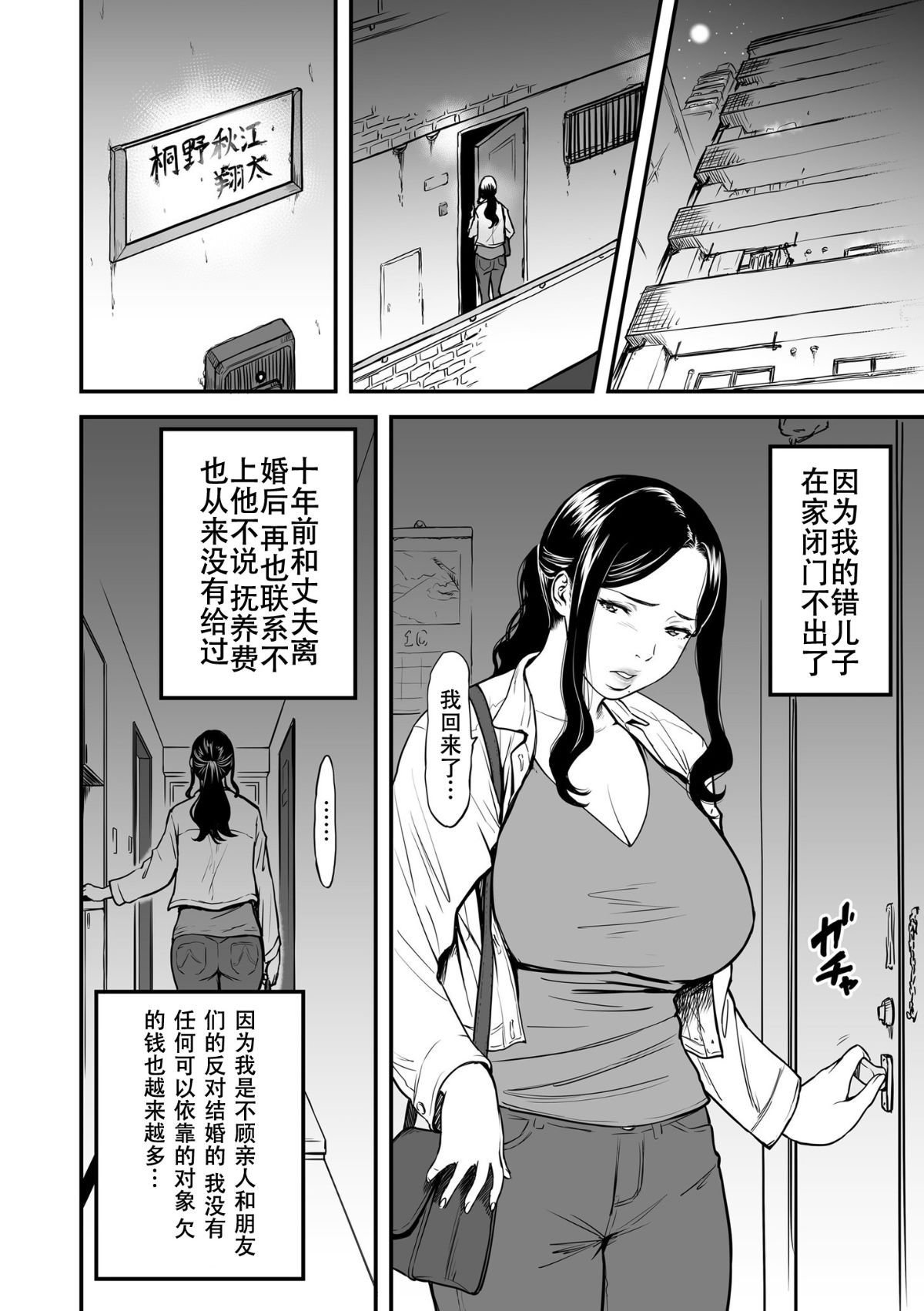 05
