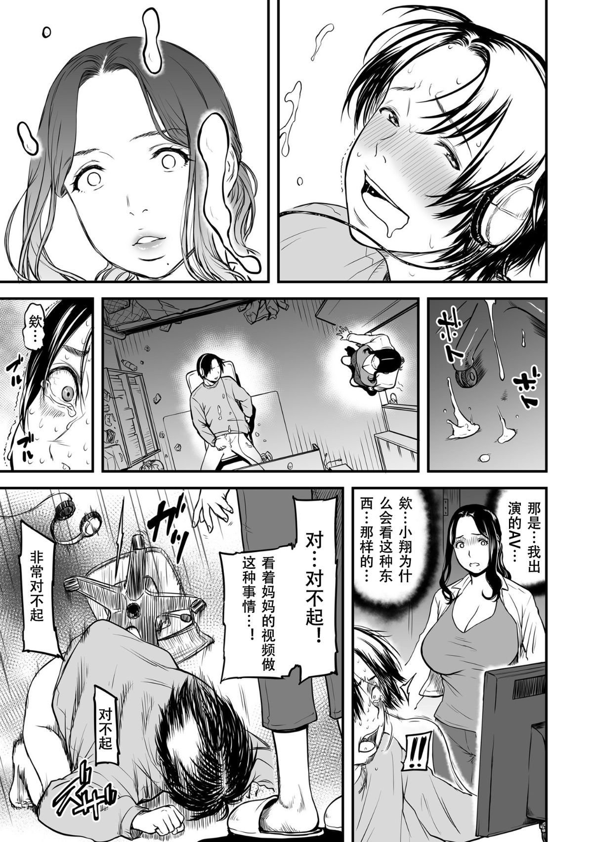 08
