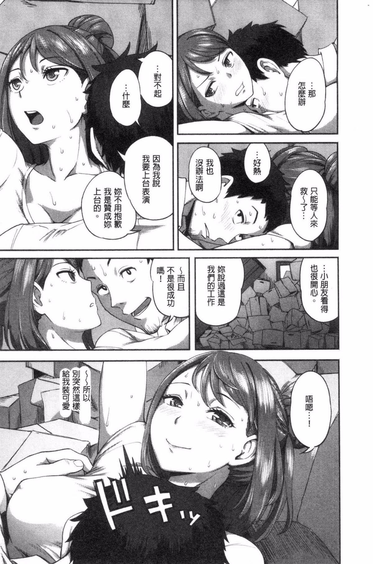 018