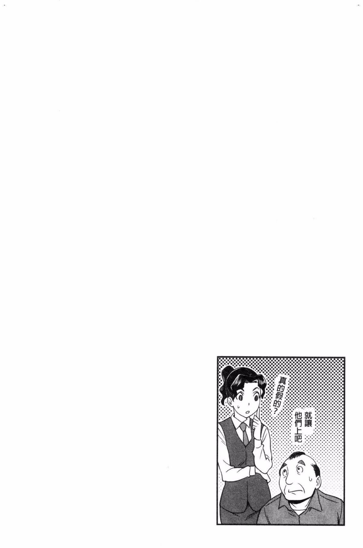 029
