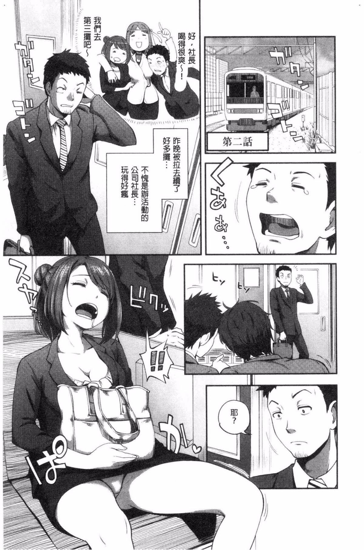 030