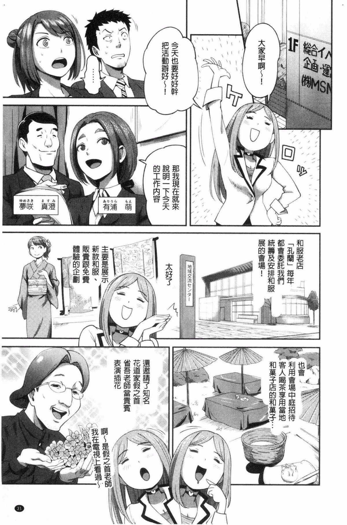 032