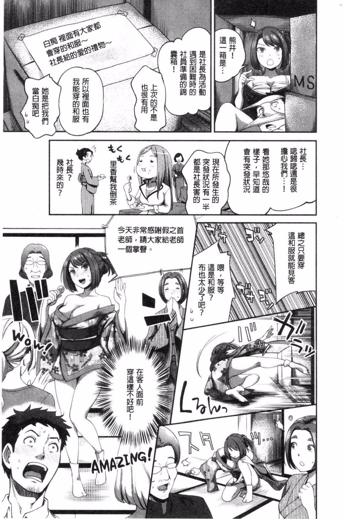 042