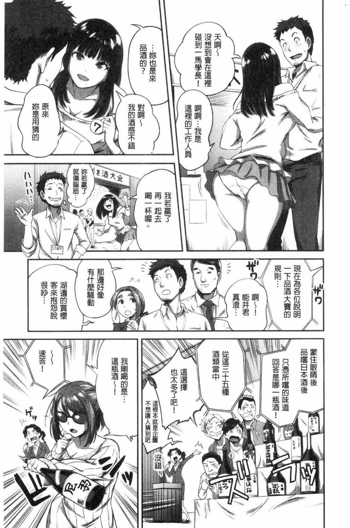 062