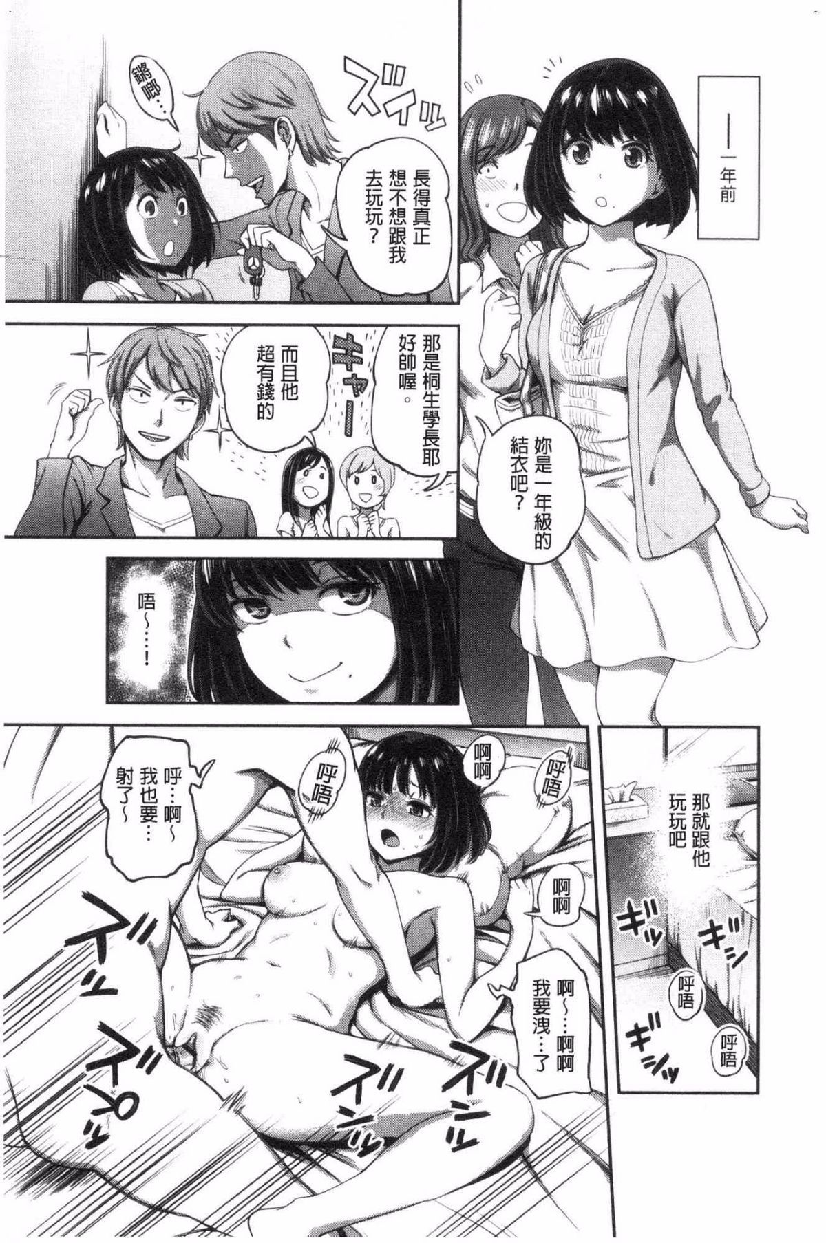 120
