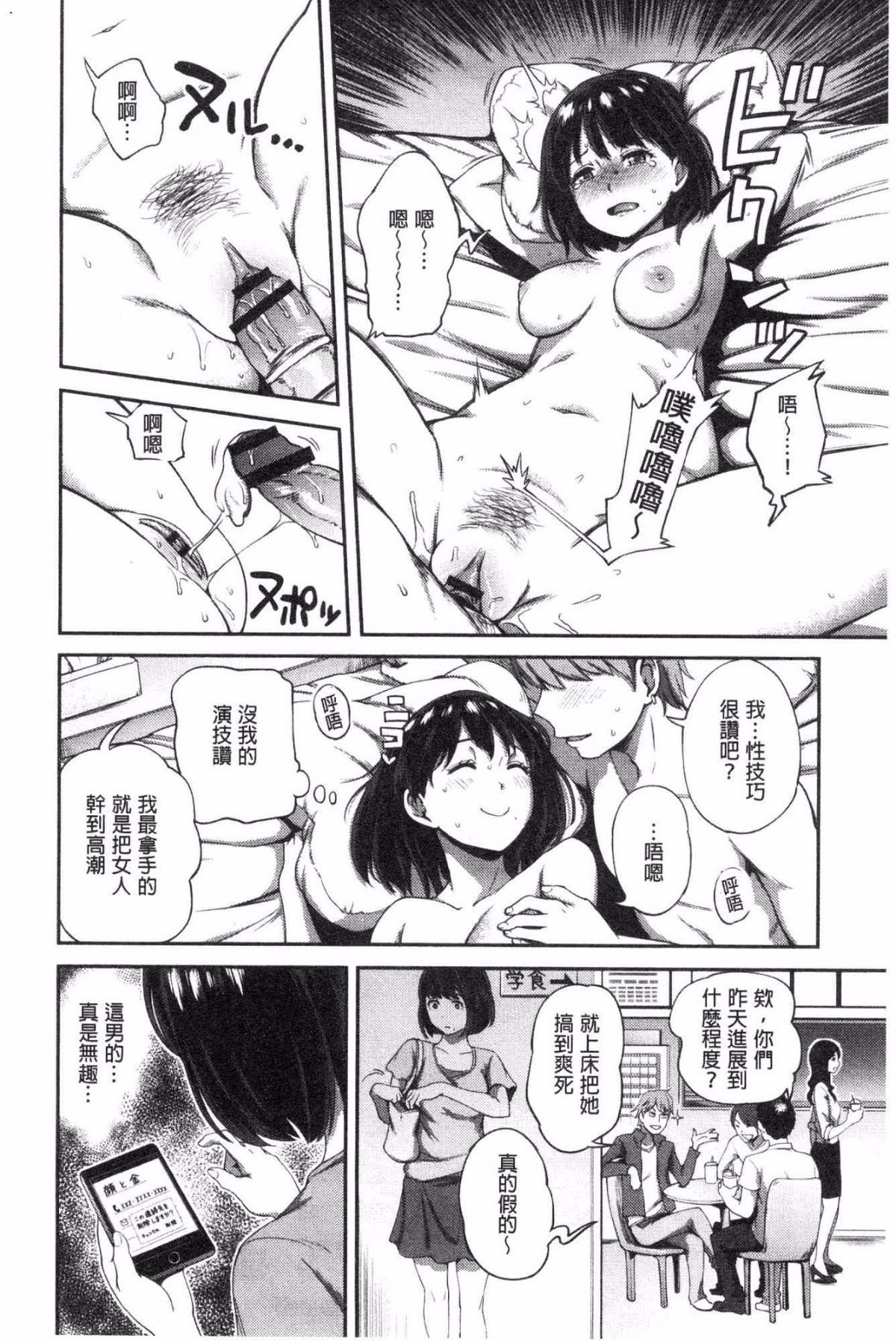 121