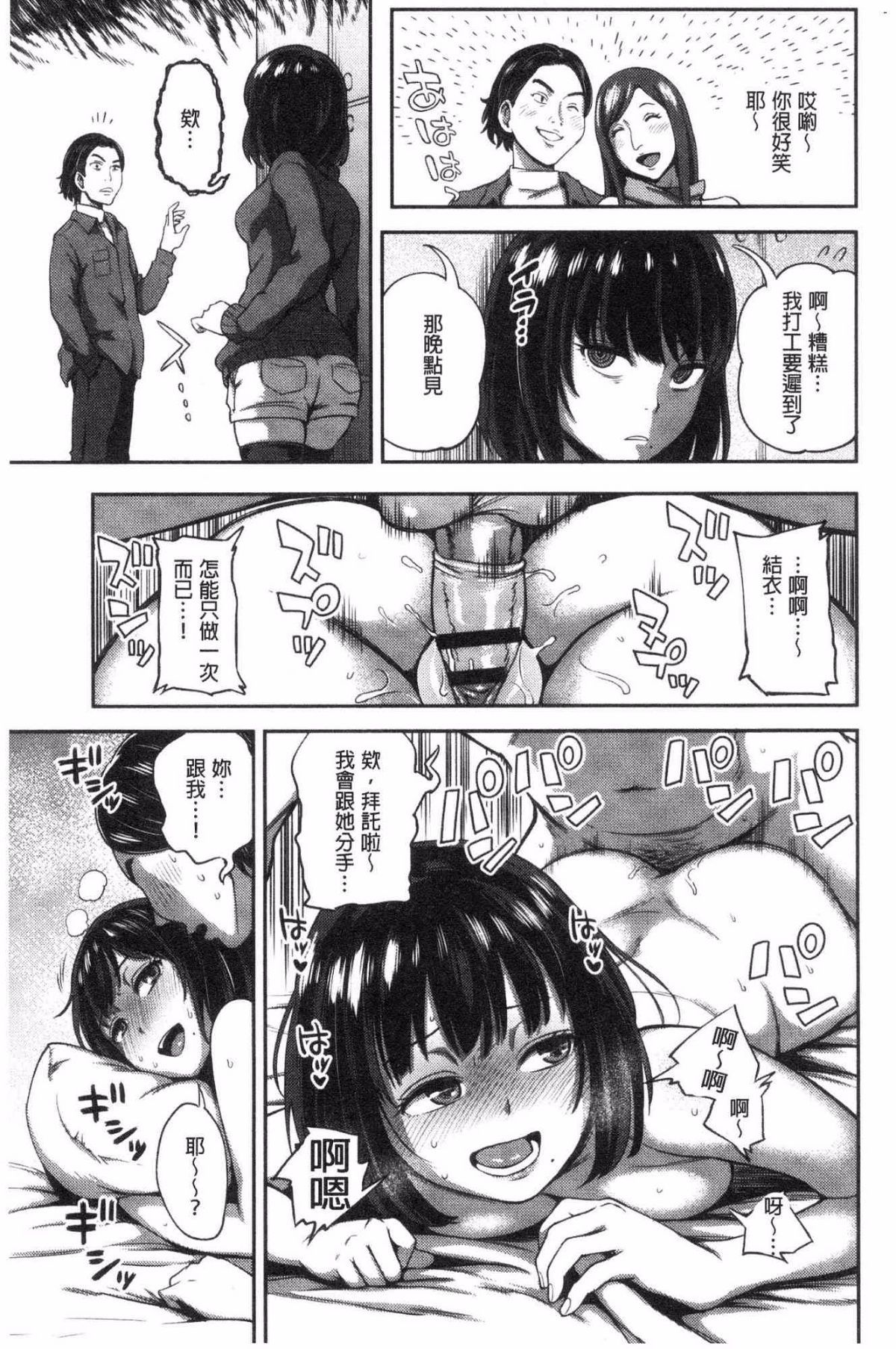 124