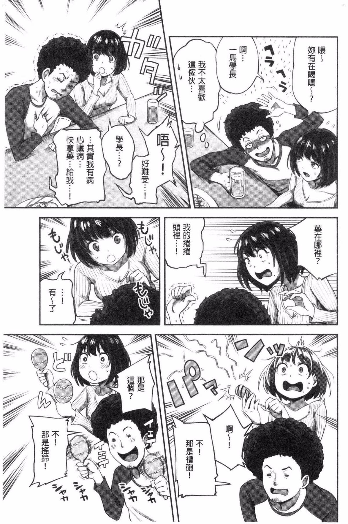 126