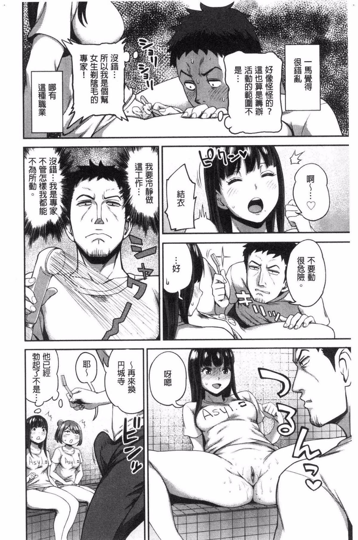 131