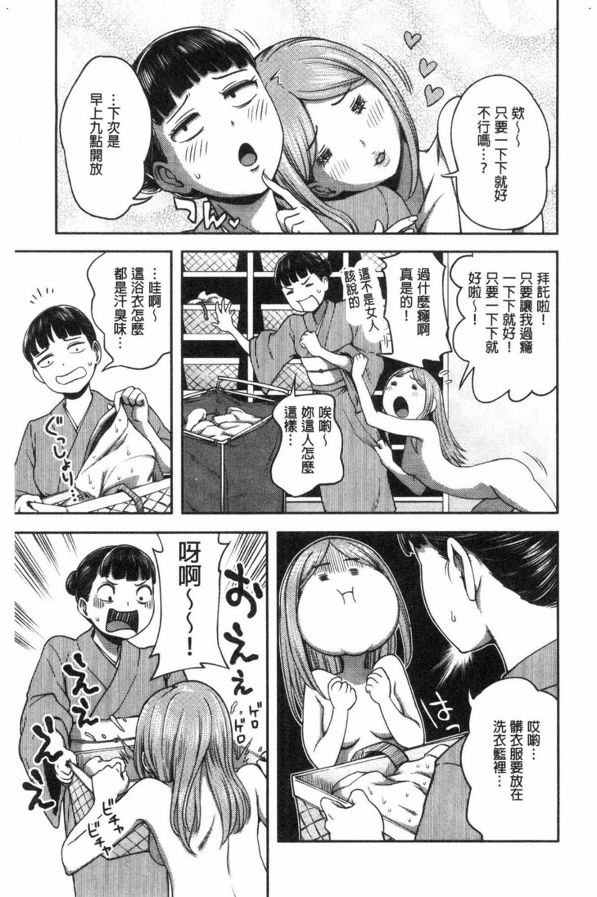 168