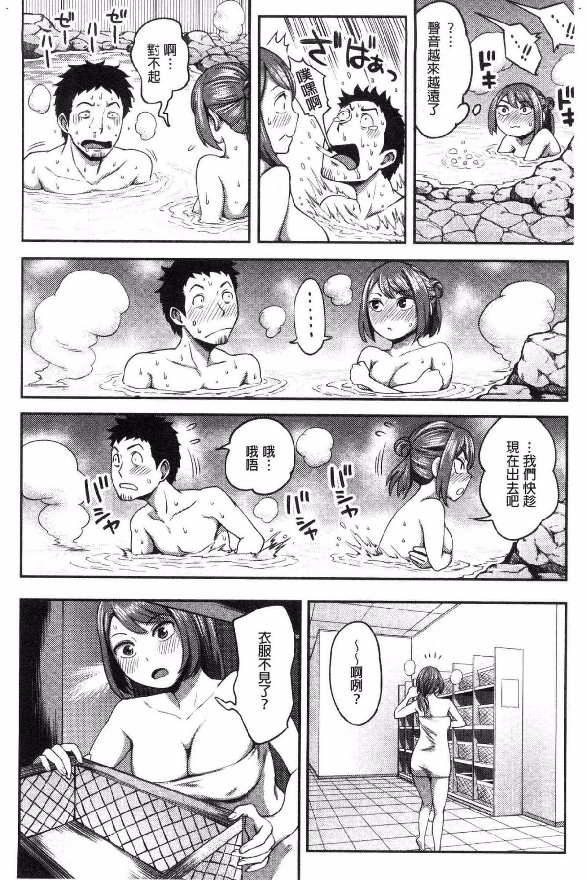 169
