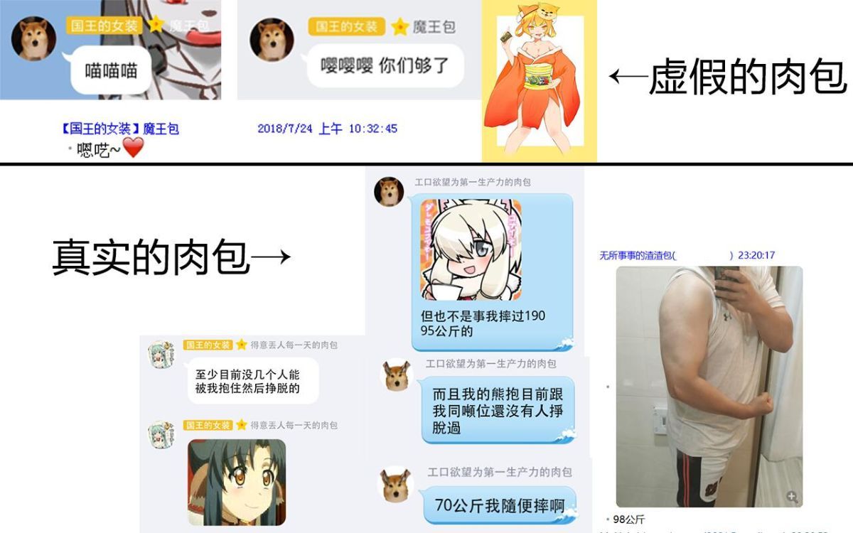 TIM20191020212417