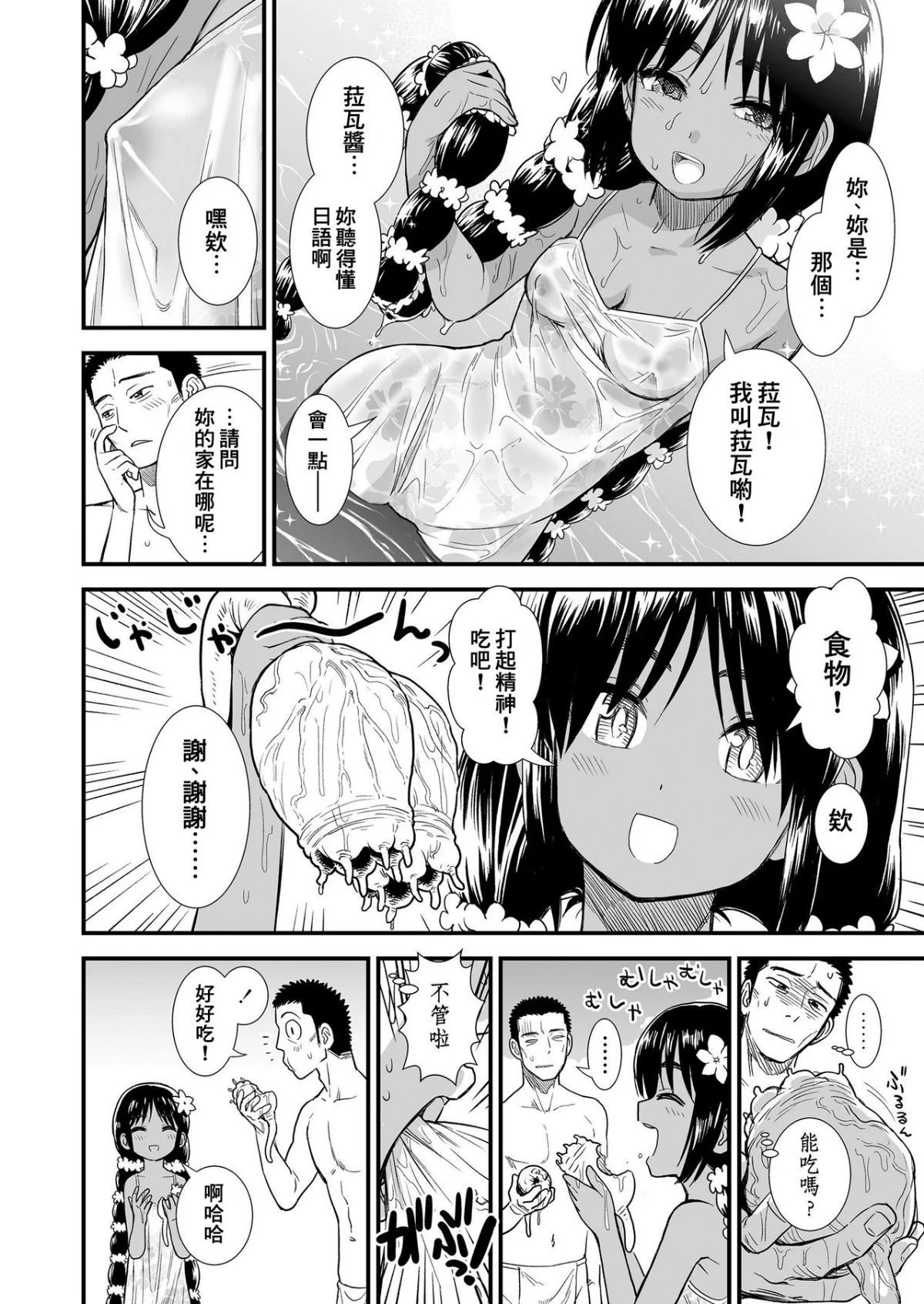 04