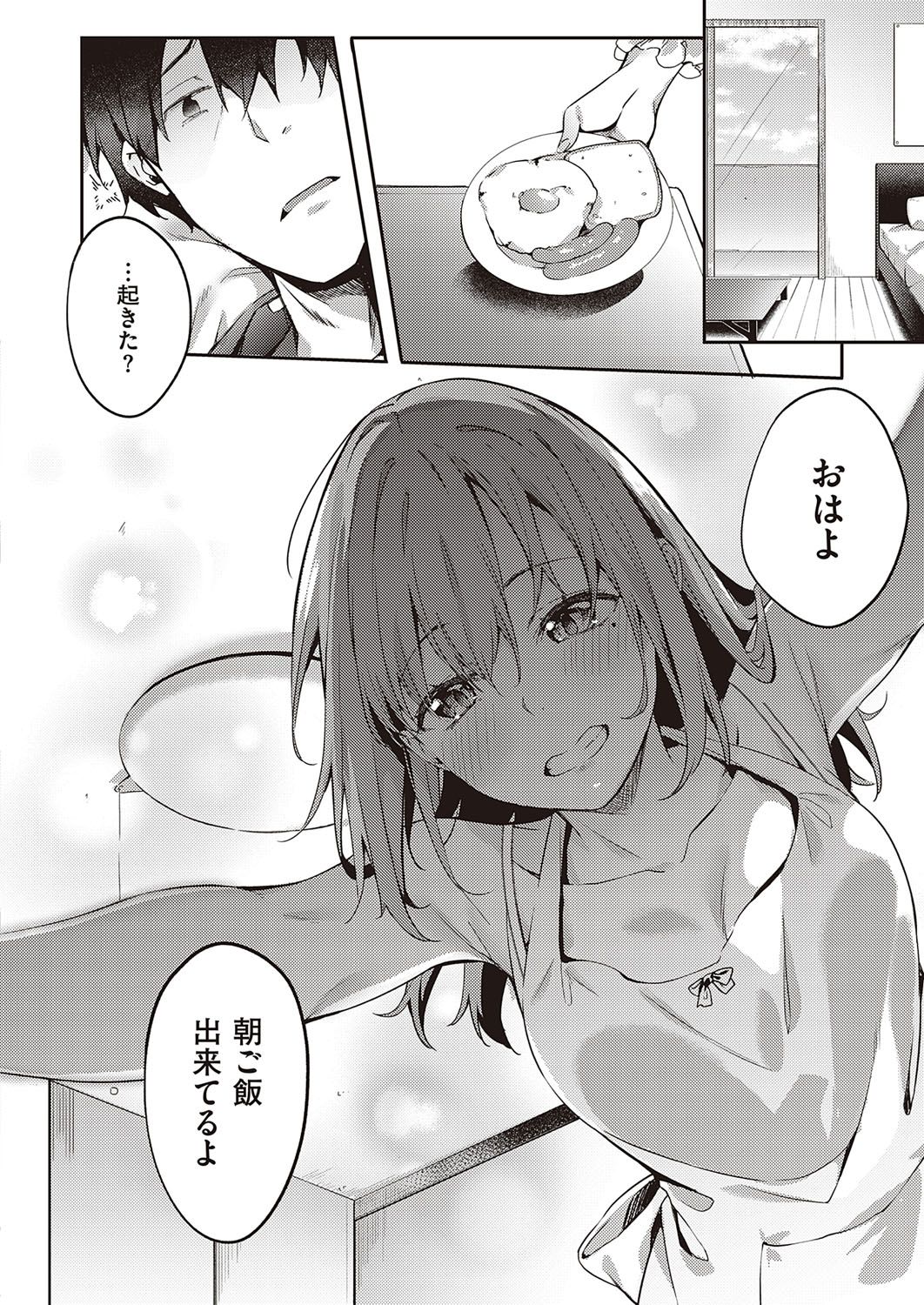 093